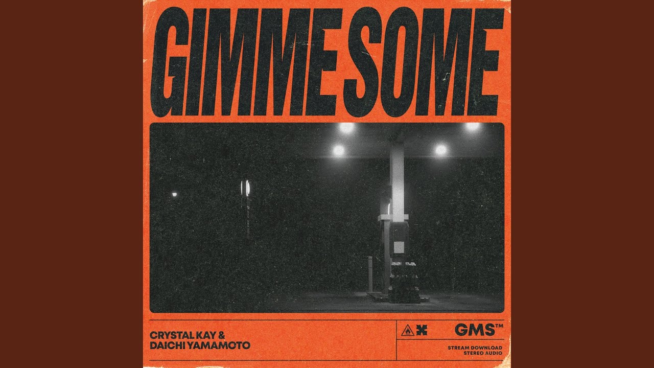置物 GIMME SOME NEXT Gimme Some - YouTube