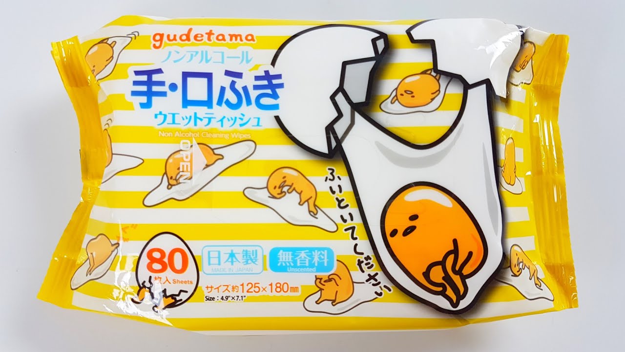 gudetama ぐでたま japan wet tissues merchandise from sanrio youtube