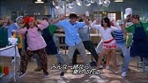 始まりの予感 ハイスクール ミュージカル Youtube
