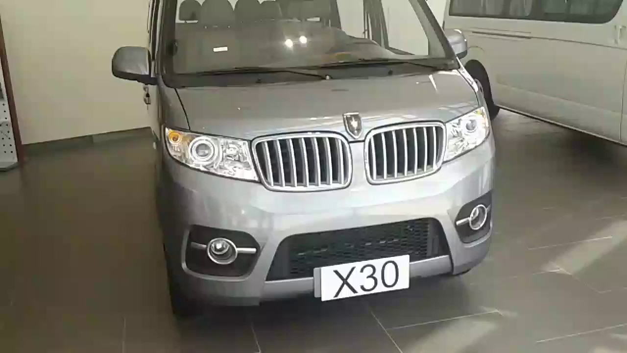 أسعار سيارات بريليانس V5 المستعملة تبدأ من 150 ألف جنيه جريدة المال