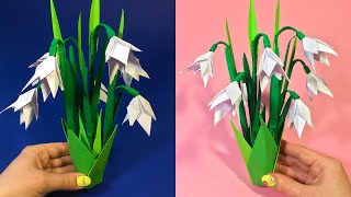 Подснежники из бумаги! Подарок для МАМЫ на 8 МАРТА своими руками! Paper snowdrops! Paper flowers