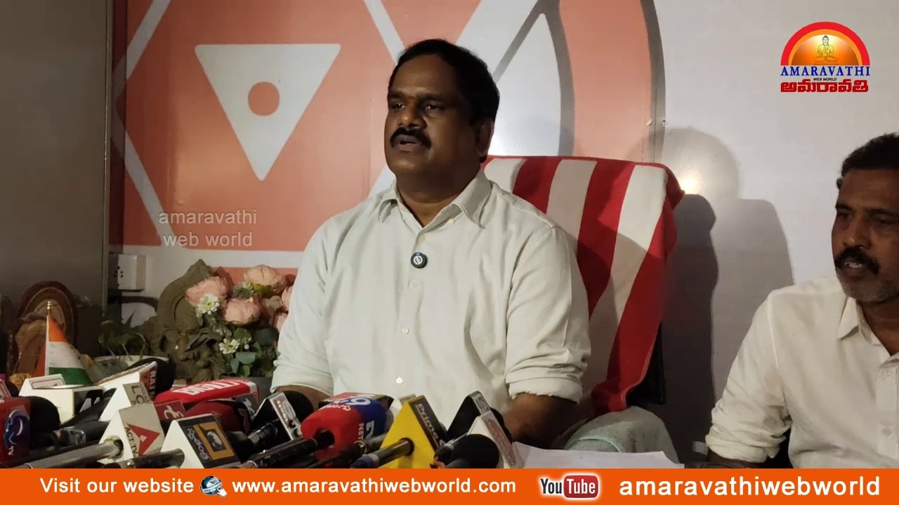 amaravathi : vsp- జనసేన పార్టీ విశాఖ నగర కార్యాలయం || MLA వంశీ కృష్ణ || మీడియా సమావేశం