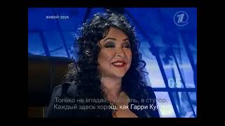 Алексей Кортнев и Валдис Пельш Бал в отеле Ритс. 🏨🕺💃🕺💃