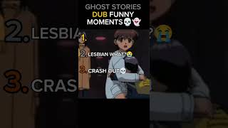 Ranking Ghost Stories Dub Funniest Moments... The Second One Is Diabolical