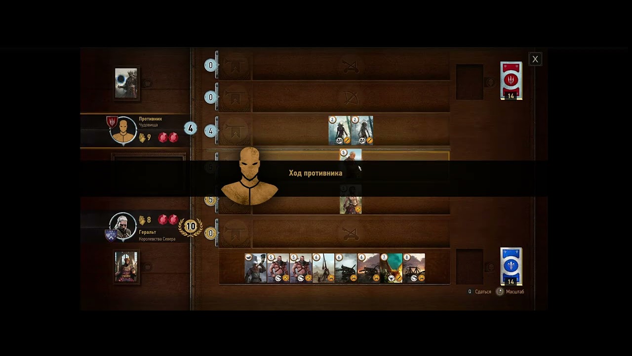 ГВИНТ в Ведьмаке 3 — прохождение и гайд | NPC, советы и тактика (ч.10)