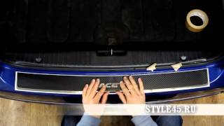 Наклейка на задний бампер для Chevrolet Lacetti (Шевроле Лачетти) седан Наклейка на задний бампер для Chevrolet Lacetti (Шевроле Лачетти) седан