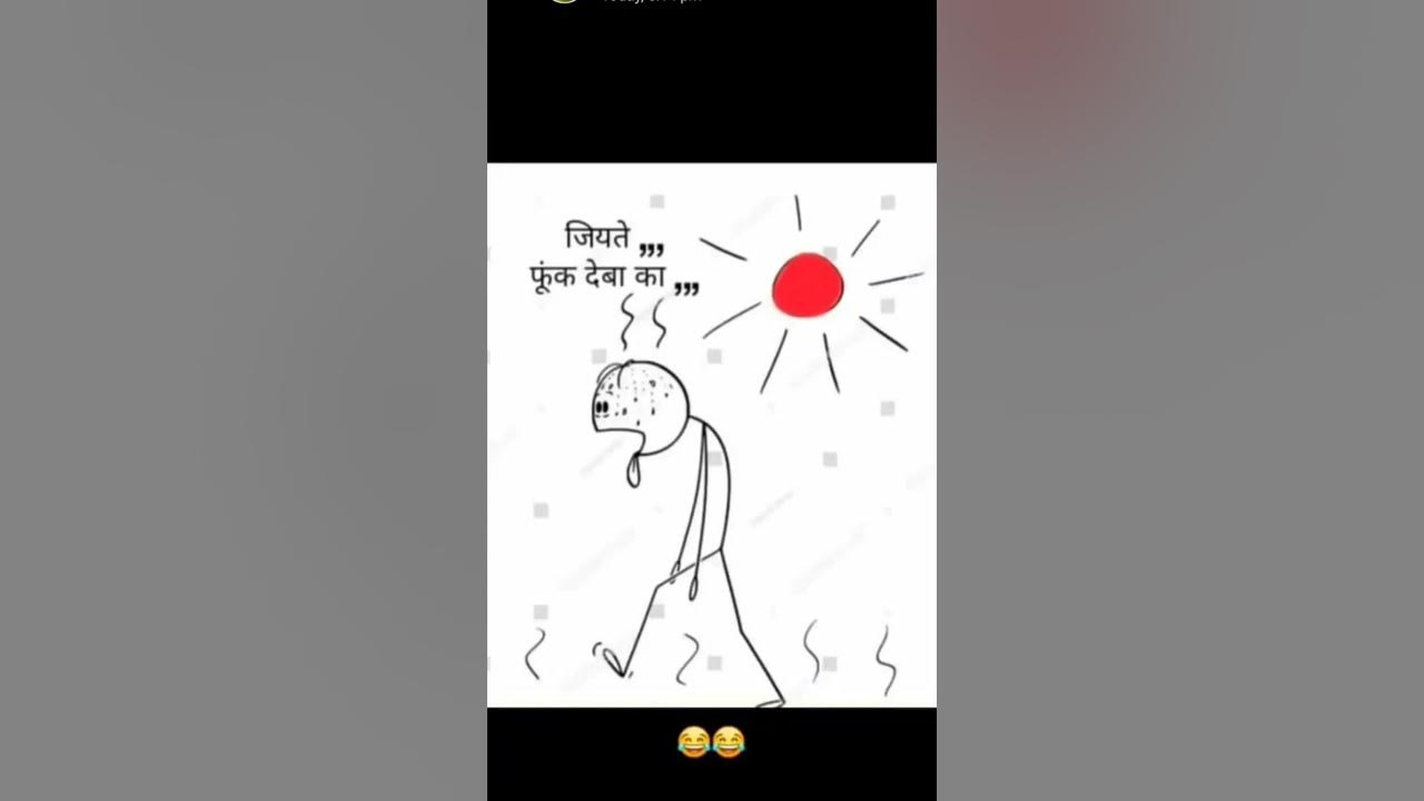 whatsapp-status-video-hii-ra-garmy-youtube