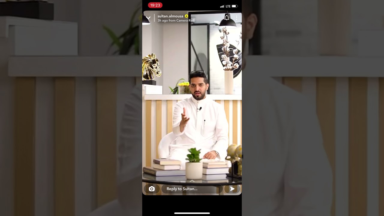 سنابات سلطان الموسى | حقيقة السامري الغامض