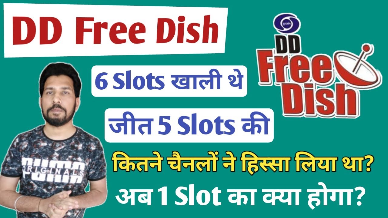 DD Free Dish 54th E-AUCTION Analysis With Knowledgeskey | Mintu Dhand