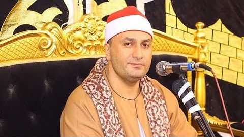 تلاوه عااااالميه الشيخ محمد حامد الجمال ربع العصر كفر الشيخ /غربيه تسجيلات محمد ابو الفتوح