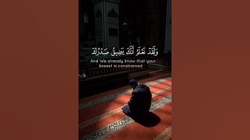 القارئ هزاع البلوشي - سورة الحجر - اكتب شيء تؤجر عليه 💕