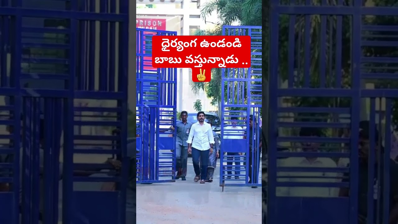 Lokesh Entry ✌️_❤️_✌️ 