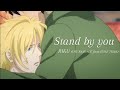 【MAD】BANANA FISH  Stand  by you/RIKU(THE RAMPAGE from EXILE TRIBE  )