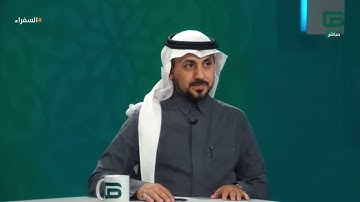تلاوة جميلة لمتسابق صغير في السن من ليبيا وتعليق د. أيمن سويد | #السفراء