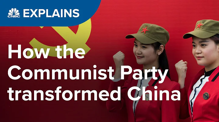 100 years of China's Communist party | CNBC Explains - DayDayNews