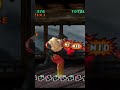 tekken 3 Jin player teen mukhya #like subscribe and share