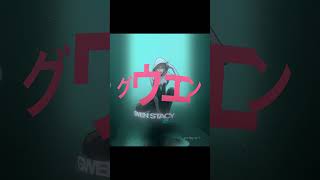 gwen stacy ❤️ #spiderverse #acrossthespiderverse #spiderman