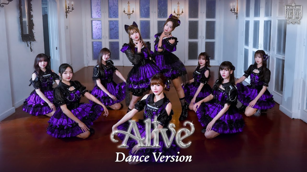 Alive - The Glass Girls [Dance Version]