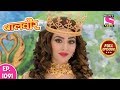 Baal Veer - Full Episode  1091 - 31st  August, 2018