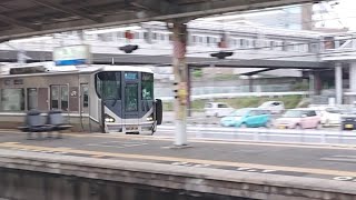 JR西日本 225系0番台 I編成+223系2000番台 V編成 新快速  姫路行き  223系2000番台 V編成+225系0番台 I編成  新快速  米原行き  膳所駅通過  20230523