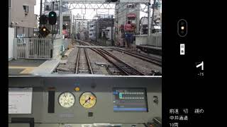 西武新宿線急行 大家都在找解答 旅遊日本住宿評價