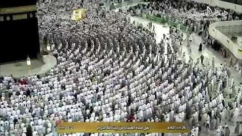 تلاوة مباركة من سورة الإسراء - فضيلة الشيخ ماهر المعيقلي