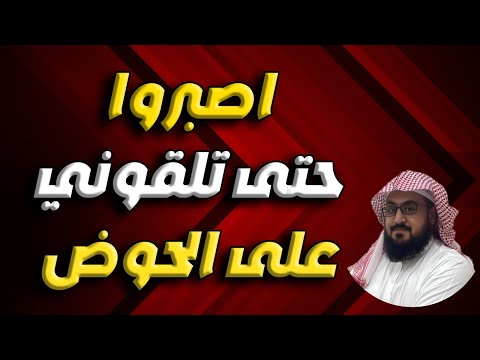 نصائح رائعة لتحويل البلاء إلى نعمة في الجنة نصائح البلاء مصائب مصيبة اقتباسات كلام من ذهب