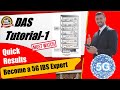 Das tutorial part 1ibs introduction and concepts