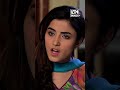 Ab To Tum Kabhi Ni Chaho Gi | Affan Waheed, Nimra Khan | Latest Pakistani Drama