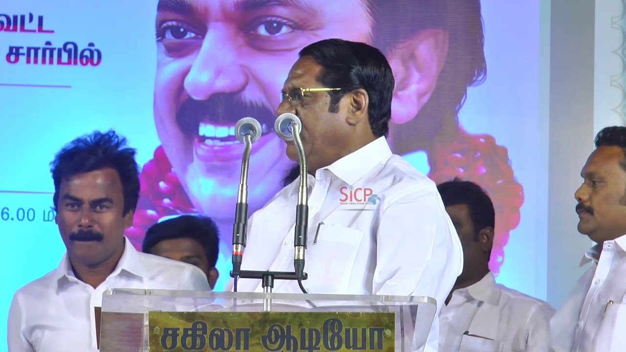 M.K.Stalin Birthday Public Meeting B. Ranganathan MLA Speech - YouTube
