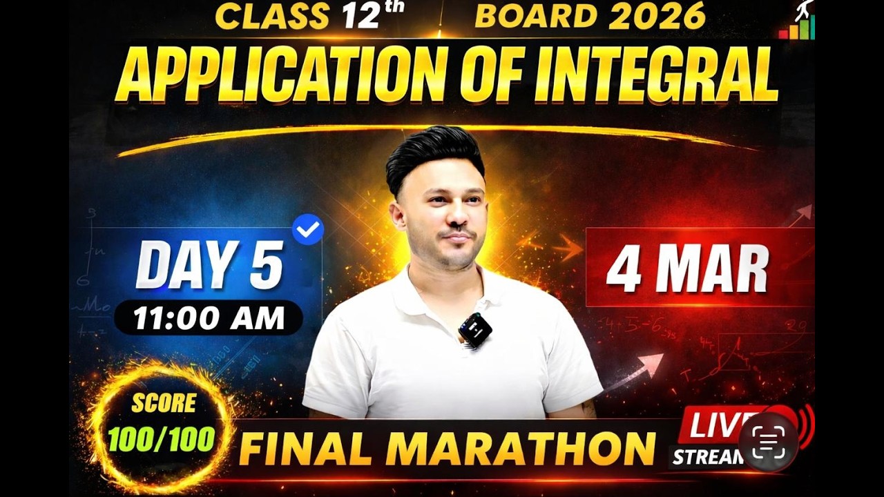 👉 🔥 Application of Integrals | Most Important Questions | Class 12 Maths | Boards 2026 🔥 Target 95+
