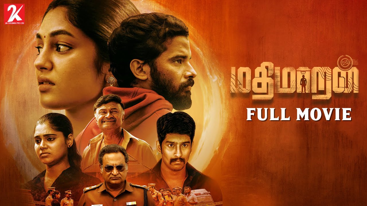 Mathimaran  Tamil Full Movie  Venkat Senguttuvan  Ivana  Aradhya  2K Studios
