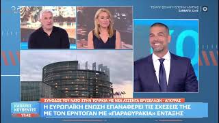 «Ζούμε στην εποχή της παραπληροφόρησης» | Νίκος Αναδιώτης