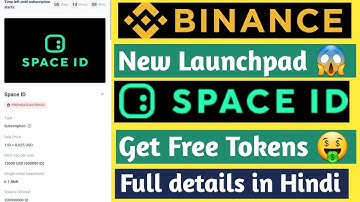 How to participate in Binance launchpad | Space ID