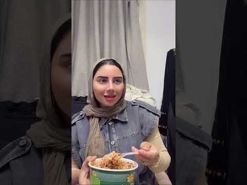 اعمل بريسينج ولا ايه