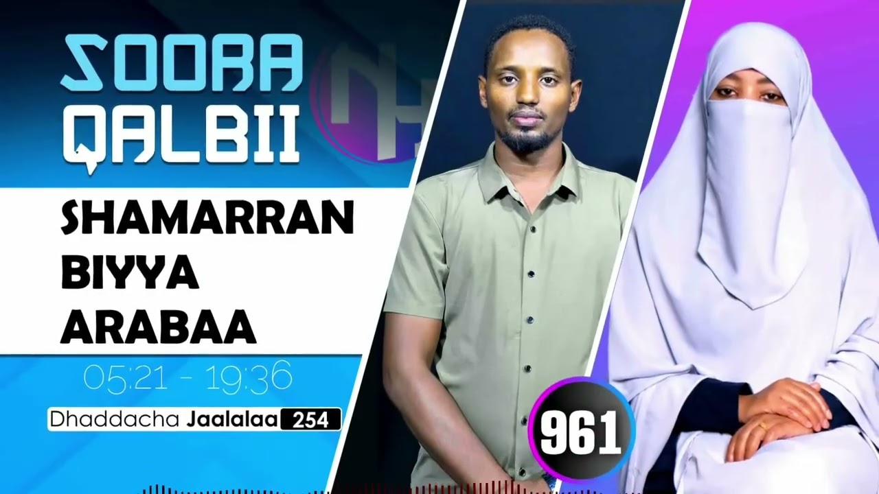 RNH 961, August 18, 2025 Soora Qalbii
