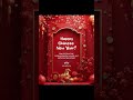 Wishing You Prosperity &amp; Success | Happy Chinese New Year