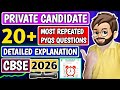 20 PYQS Chemistry | Most Repeated &amp; Important ( MCQs ) Ques ✅| Class 12 All Chapters | BOARD 2026