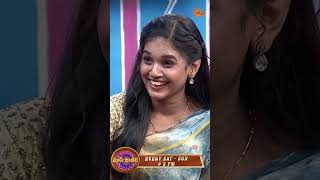 అరుంధతి బొమ్మలాగా ఉంది కదా!! పెళ్లి ఫిక్స్| Mass Jathara - EP - 26 | Telugu Comedy Show | Sun Gemini