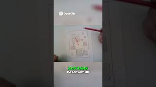 Композиционный центр  Сложные методы выделения #искусство #композиция