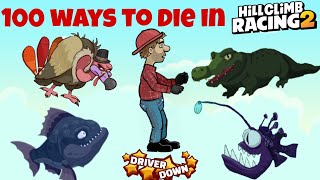 Hill Climb Racing 2 All types of Accidents | Game Time | Hcr2 screenshot 5