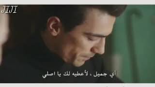 مسلسل حب ابيض و اسود الحلقة 17 القسم 9