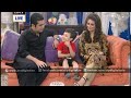 Good Morning Pakistan -Guest Iqrar ul Hassan, Quraltulain and Pehlaj Hassan-22nd July 2015- Part 2