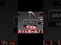 マジで初見この"魔球"は打たれへんってww「プロスピa」本編は動画内のアイコン下の再生マークをタップ！！