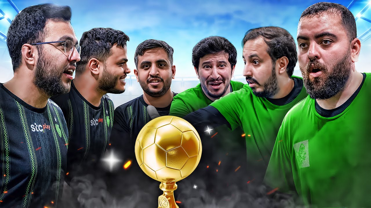 مباراة صناع المحتوى ضد ادارة فالكون 🔥🥶