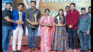 వదినమ్మ సీరియల్ టీంకు అవార్డుల పంట Padmamohana Awards #StarMaa #Vadinamma Serial Team ll PATS Media