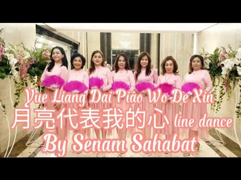 Yue Liang Dai Biao Wo De Xin (月亮代表我的心)~Line Dance||Senam Sahabat||Choreo:Ella Lestari & Mei Lestari