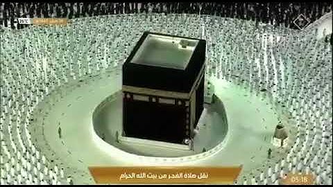 ماشاءالله تبارك الله تلاوه خاشعه