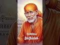 कर्म हमारे हाथ में हैं पर भाग्य नहीं || Sai Sandesh ||  Timeless message #saibabateachings