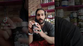 كيف تعرف المنتج اصلي او لا screenshot 5